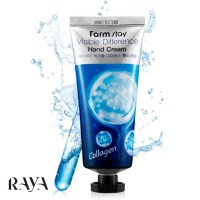 کرم دست کلاژن فارم استی مدل ویزیبل دیفرنس(Visible Difference) حجم 100 میل
